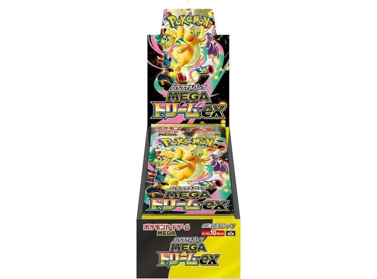 CARTAS POKÉMON MEGA HIGH CLASS PACK MEGA DREAM EX BOX CON 10 PAQUETES - 1
