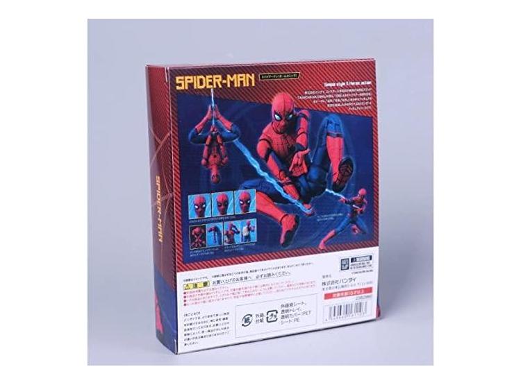 FIGURA SPIDER-MAN HOMECOMING S.H.FIGUARTS DE ACCIÓN PINTADA CON PIEZAS INTERCAMBIABLES Y POSTURA ÚNICA - 5