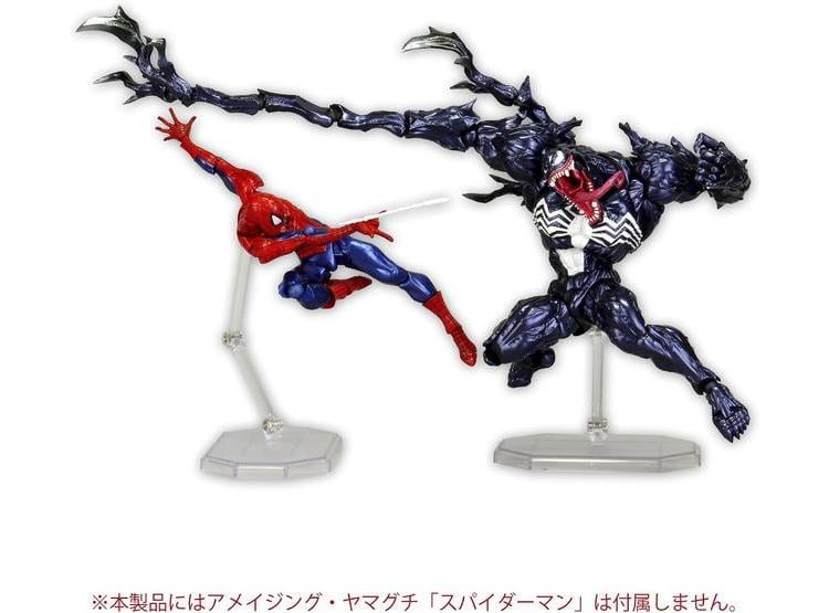 FIGURA DE ACCIÓN VENOM AMECOMI YAMGUCHI NO.003 CON ARTICULACIÓN AVANZADA POR REVOLTECH KAIYODO - 5