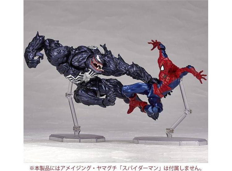 FIGURA DE ACCIÓN VENOM AMECOMI YAMGUCHI NO.003 CON ARTICULACIÓN AVANZADA POR REVOLTECH KAIYODO - 6