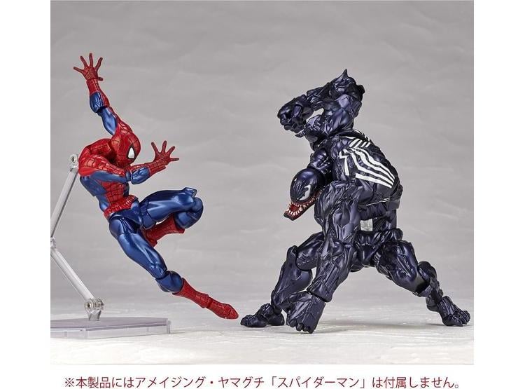 FIGURA DE ACCIÓN VENOM AMECOMI YAMGUCHI NO.003 CON ARTICULACIÓN AVANZADA POR REVOLTECH KAIYODO - 7