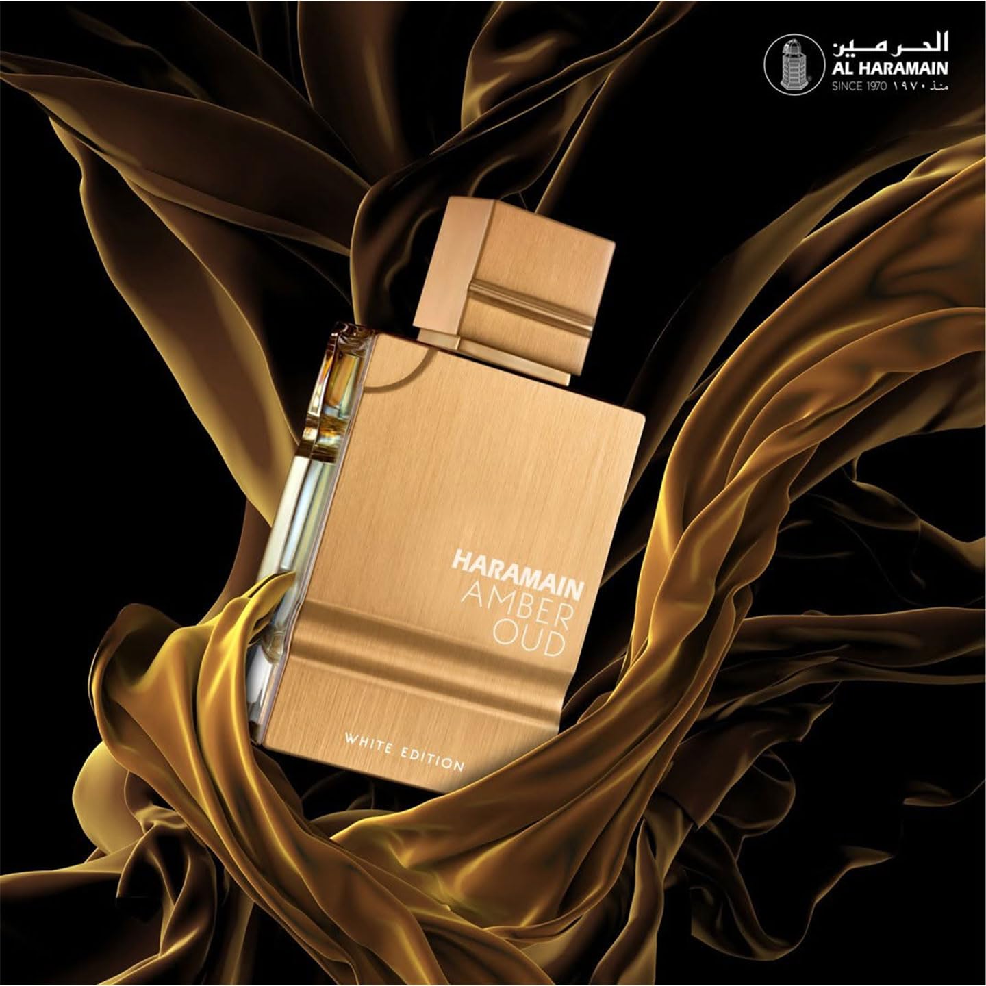 PERFUME AL HARAMAIN AMBER OUD WHITE EDITION EAU DE PARFUM UNISEX 100 ML - 2