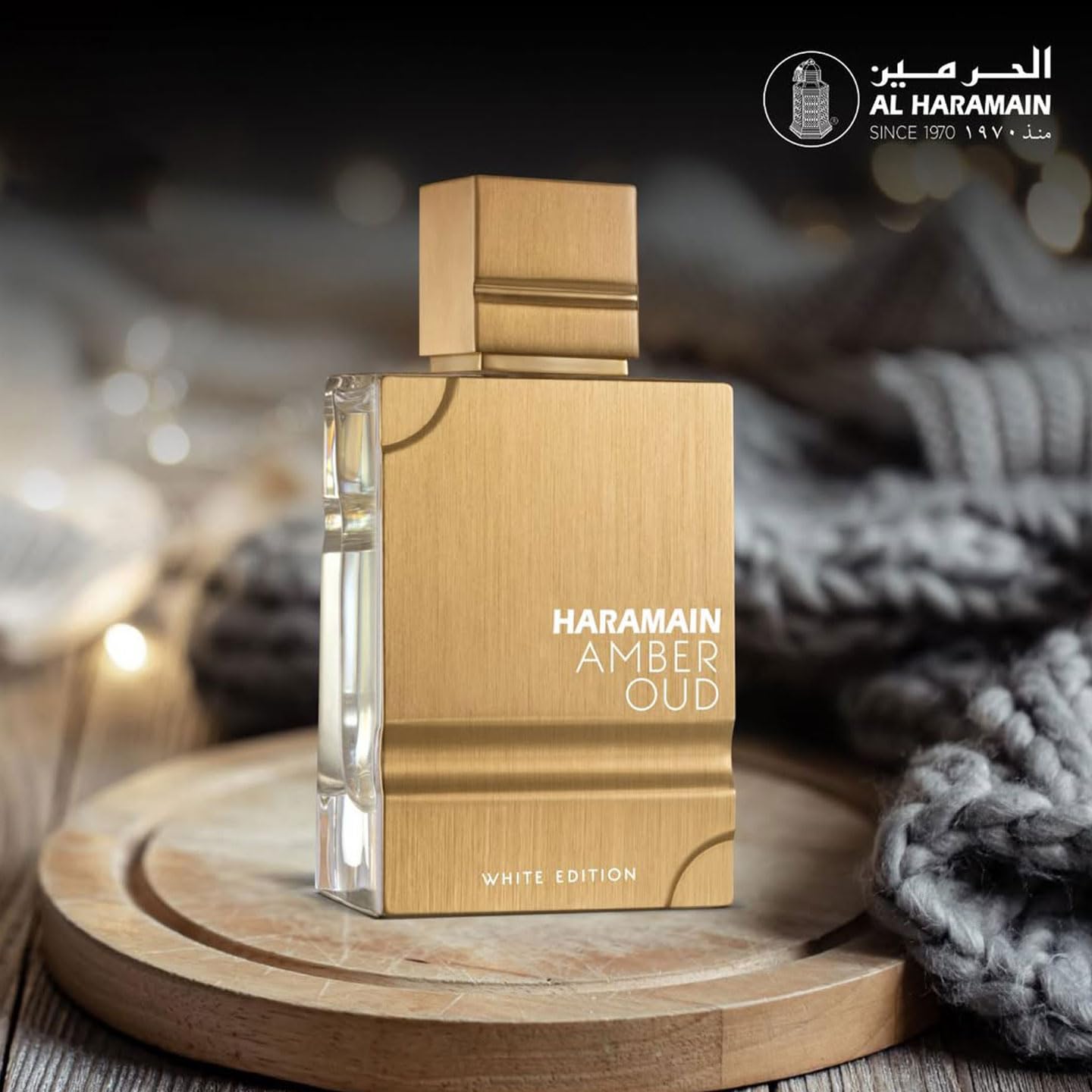PERFUME AL HARAMAIN AMBER OUD WHITE EDITION EAU DE PARFUM UNISEX 100 ML - 4