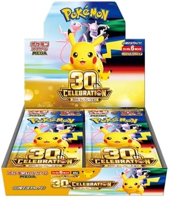 POKÉMON TCG 30.º ANIVERSARIO CAJA DE EXPANSION CON 20 SOBRES DE 6 CARTAS EN INGLÉS - 1