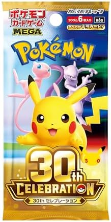 POKÉMON TCG 30.º ANIVERSARIO CAJA DE EXPANSION CON 20 SOBRES DE 6 CARTAS EN INGLÉS - 2