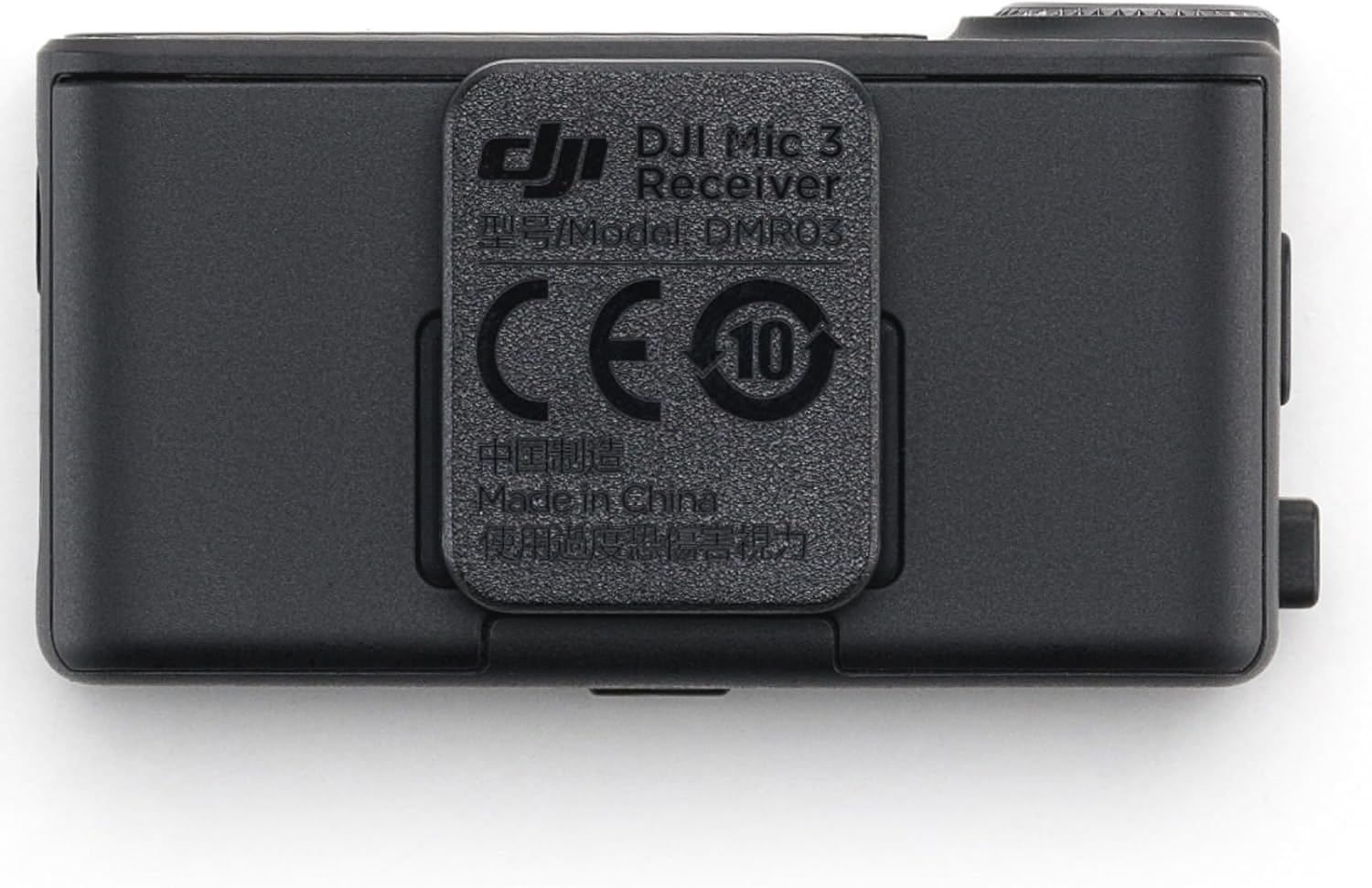 MICRÓFONO INALÁMBRICO DJI MIC 3 RECEIVER - 3