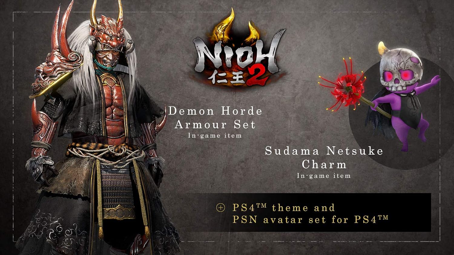 VIDEOJUEGO NIOH 2 SPECIAL EDITION PARA PLAYSTATION 4 - 2
