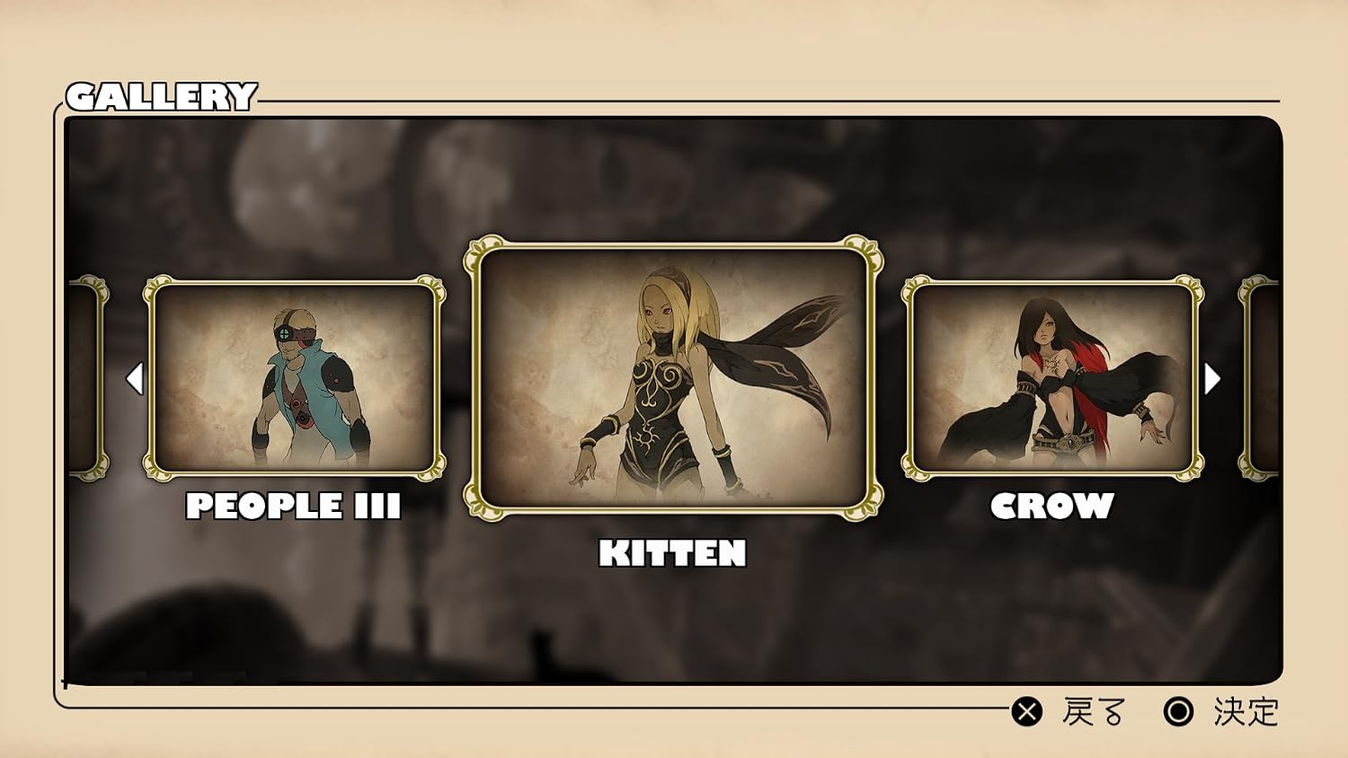 VIDEOJUEGO GRAVITY RUSH REMASTERED PARA PLAYSTATION 4 - 5