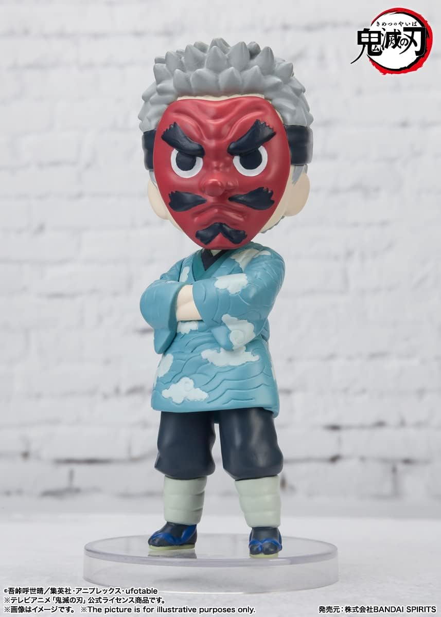 FIGURA DE ACCIÓN FIGUARTS MINI SAKONJI UROKODAKI DEMON SLAYER KIMETSU NO YAIBA - 2