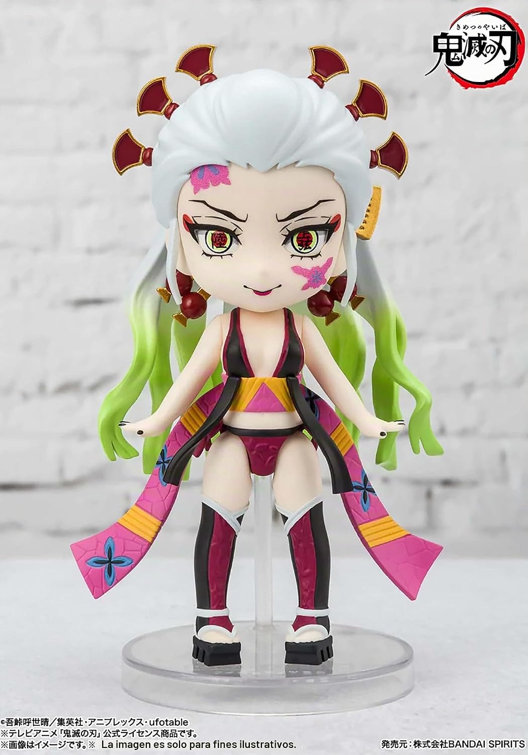 FIGURA DE ACCIÓN FIGUARTS MINI DEMON SLAYER DAKI Y GYUTARO - 2