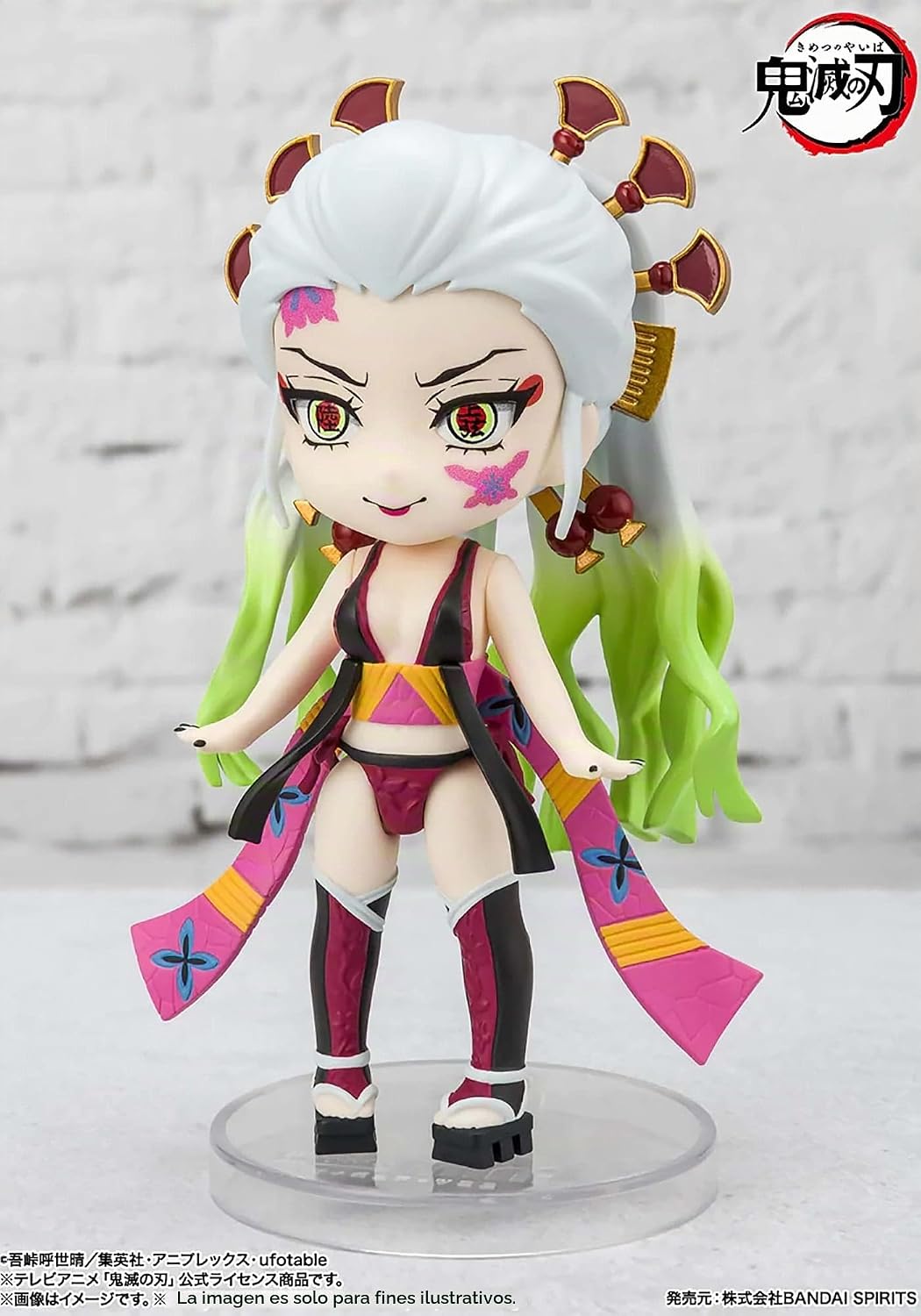 FIGURA DE ACCIÓN FIGUARTS MINI DEMON SLAYER DAKI Y GYUTARO - 3