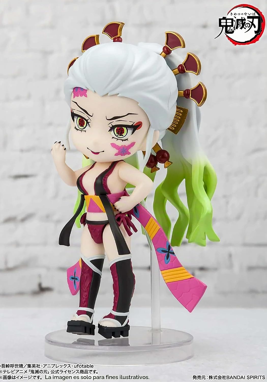 FIGURA DE ACCIÓN FIGUARTS MINI DEMON SLAYER DAKI Y GYUTARO - 4