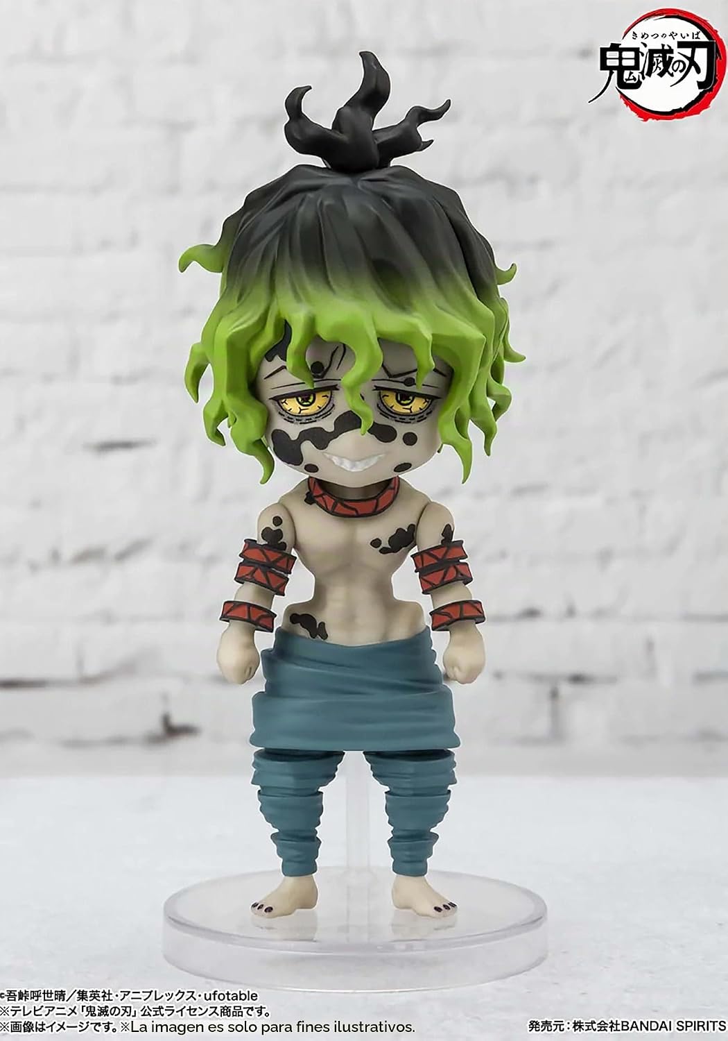 FIGURA DE ACCIÓN FIGUARTS MINI DEMON SLAYER DAKI Y GYUTARO - 5