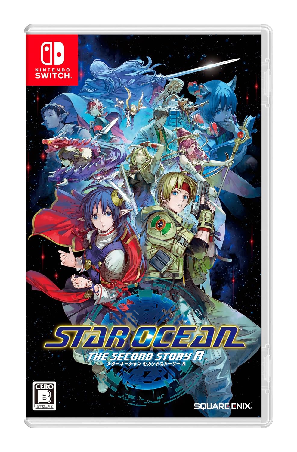 VIDEOJUEGO STAR OCEAN: THE SECOND STORY R PARA MULTIPLATAFORMA - 1