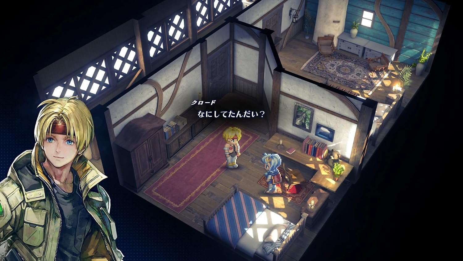 VIDEOJUEGO STAR OCEAN: THE SECOND STORY R PARA MULTIPLATAFORMA - 2