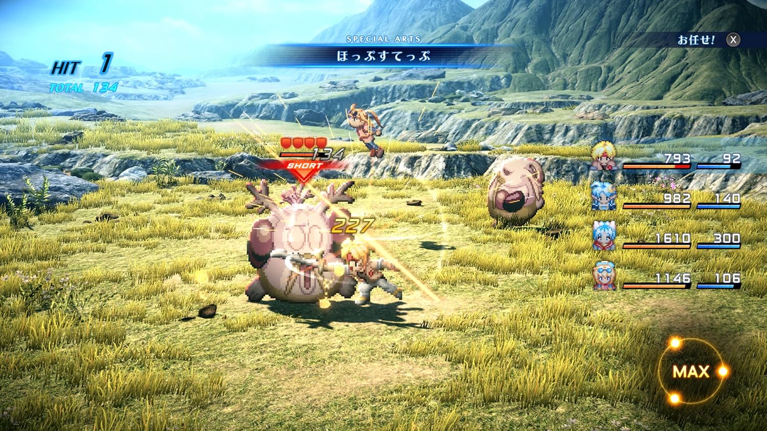 VIDEOJUEGO STAR OCEAN: THE SECOND STORY R PARA MULTIPLATAFORMA - 3