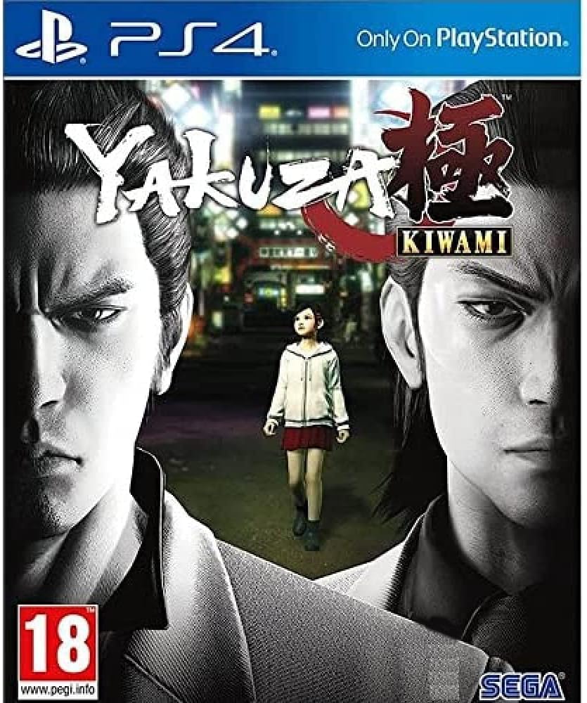 VIDEOJUEGO YAKUZA KIWAMI PARA PLAYSTATION 4 - 1