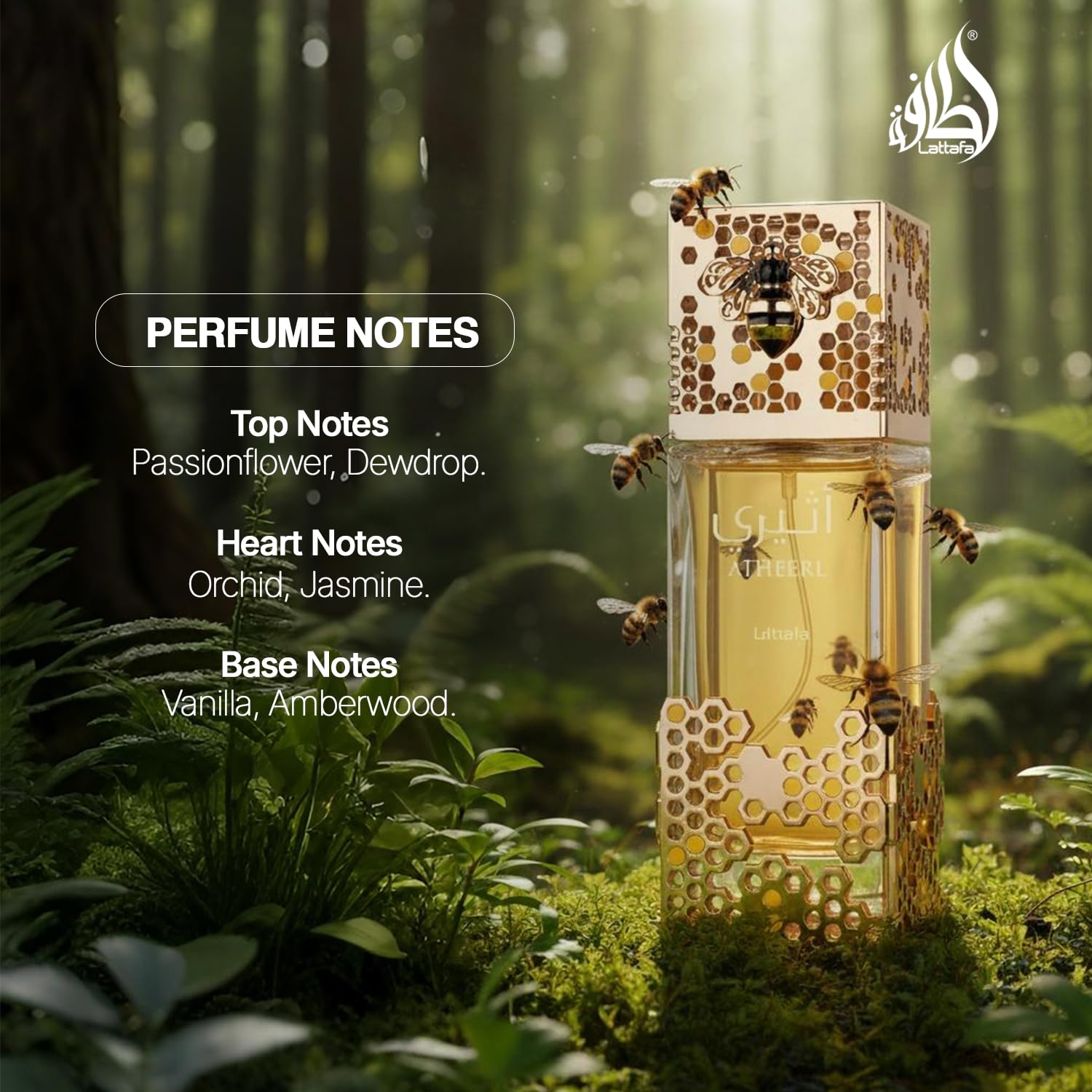 PERFUME LATTAFA ATHEERI EAU DE PARFUM UNISEX 100 ML - 3