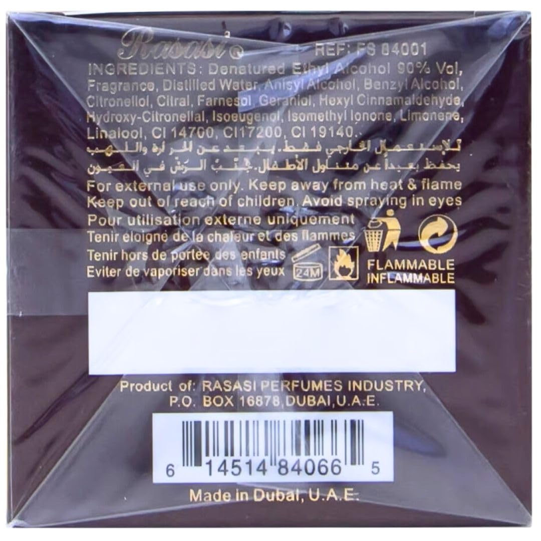 PERFUME RASASI OUD AL MUBAKHAR EDP SPRAY 100ML - 5