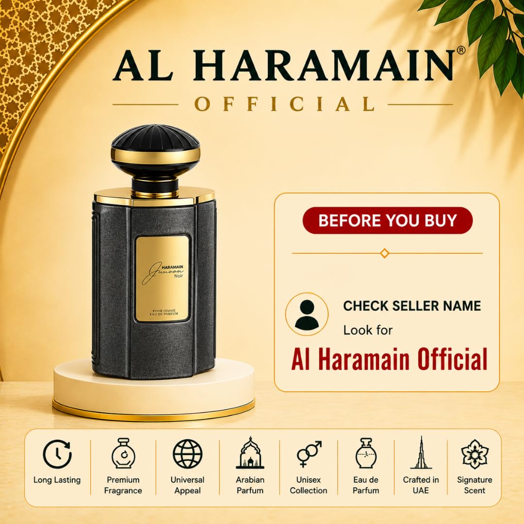 PERFUME AL HARAMAIN JUNOON NOIR EDP 75 ML MUJER - 2