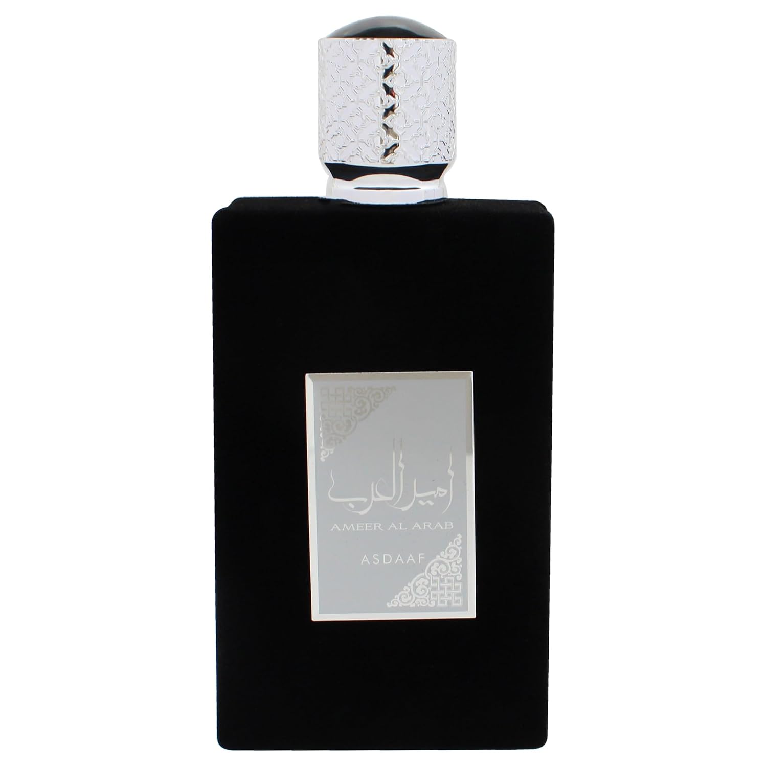 PERFUME ASDAAF AMEER AL ARAB FOR MEN EDP SPRAY 3.4 OZ - 5