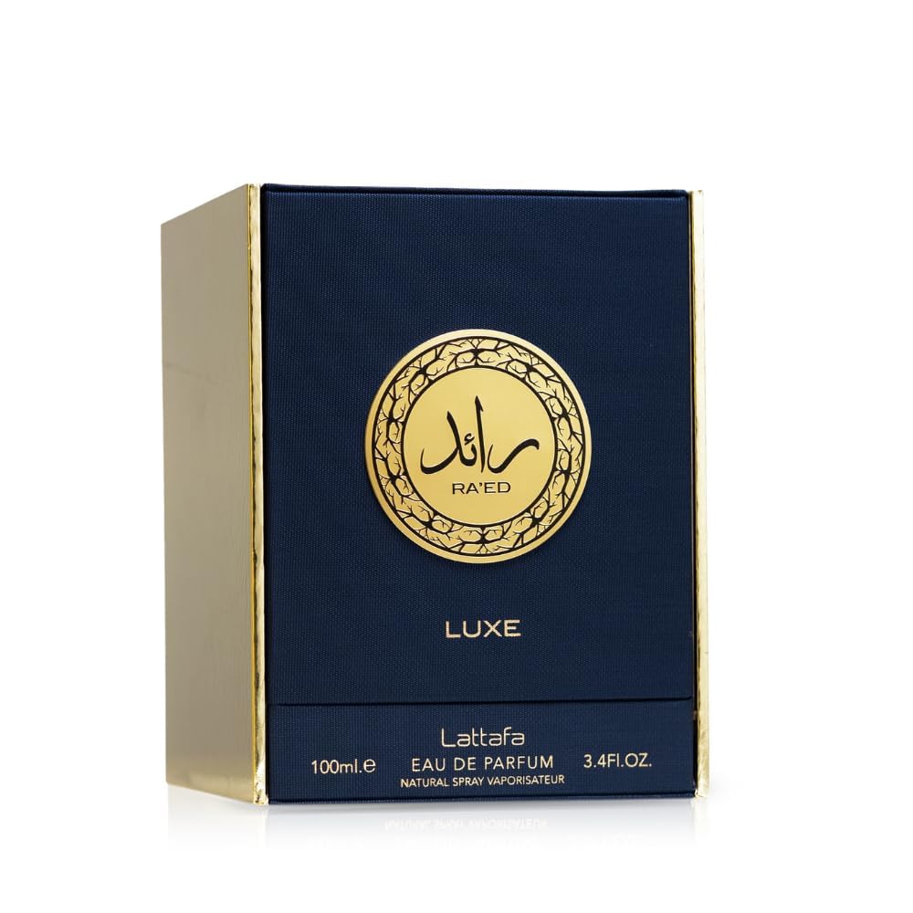PERFUME LATTAFA RAED LUXE GOLD EAU DE PARFUM UNISEX 100 ML - 4