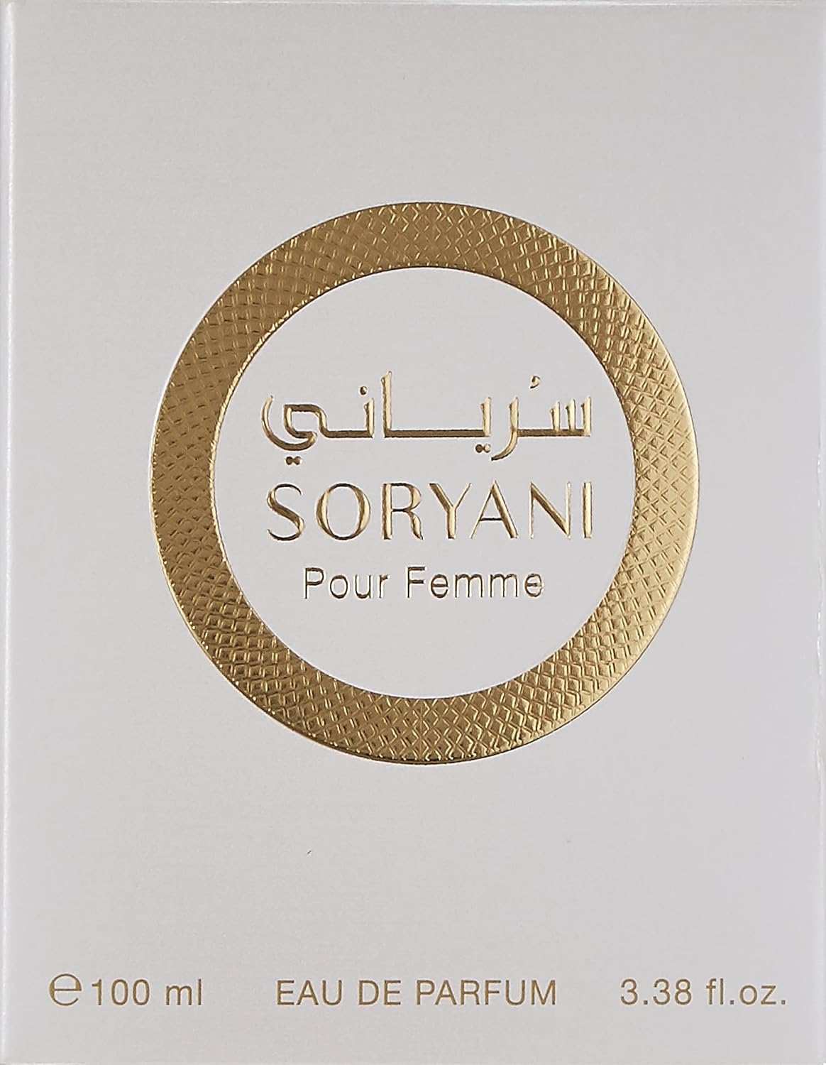 PERFUME RASASI SORYANI FOR WOMEN EDP SPRAY 3.38 OZ - 2