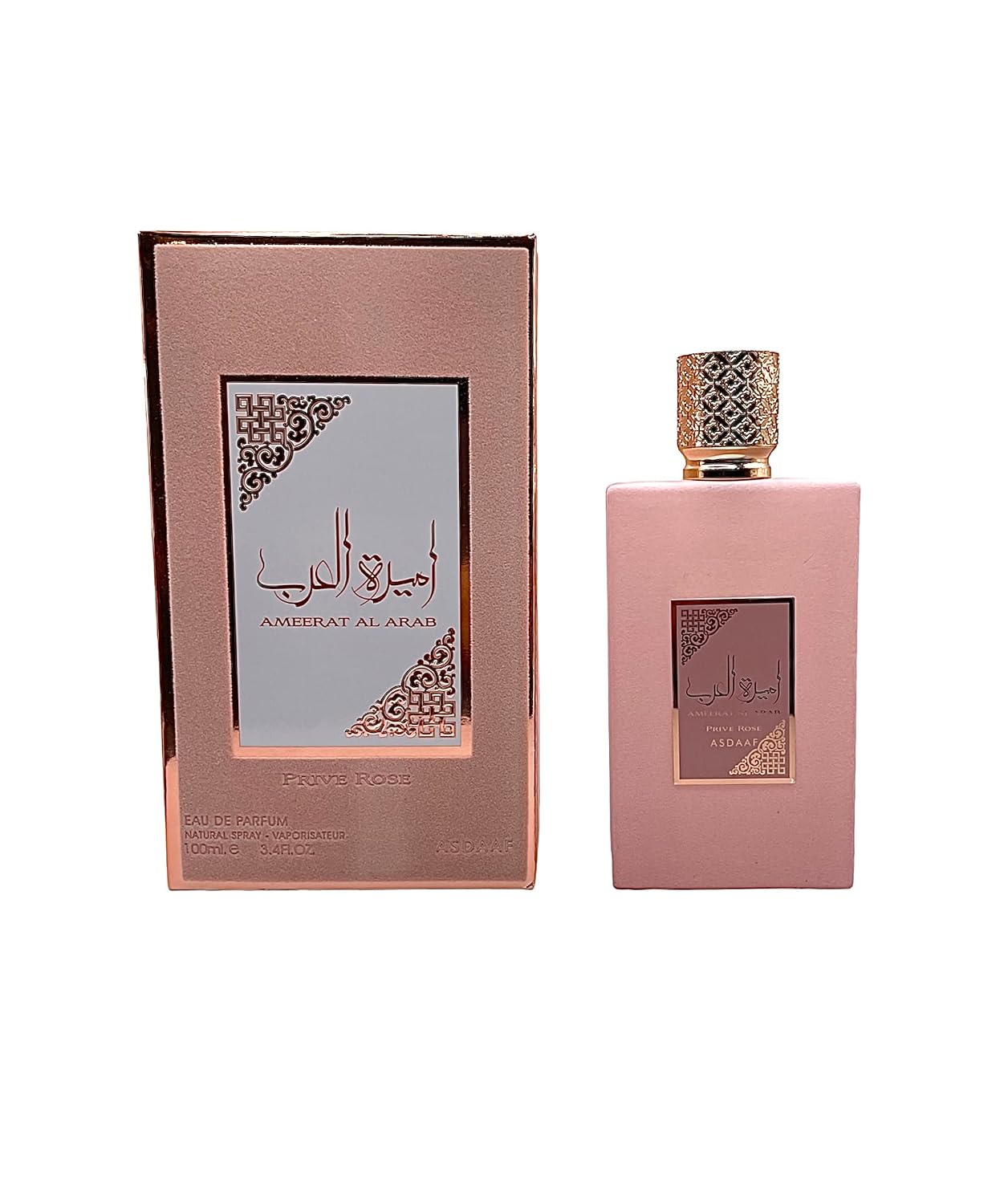 PERFUME ASDAAF AMEERAT AL ARAB PRIVE ROSE EAU DE PARFUM 3.4 OZ - 1