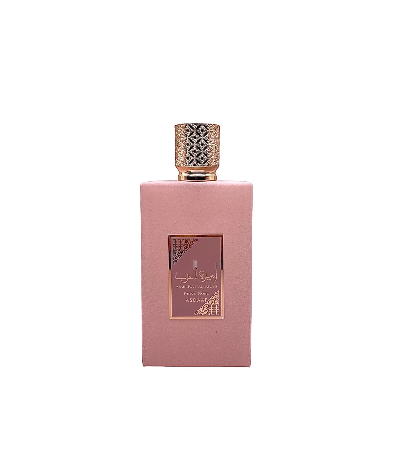 PERFUME ASDAAF AMEERAT AL ARAB PRIVE ROSE EAU DE PARFUM 3.4 OZ - 2