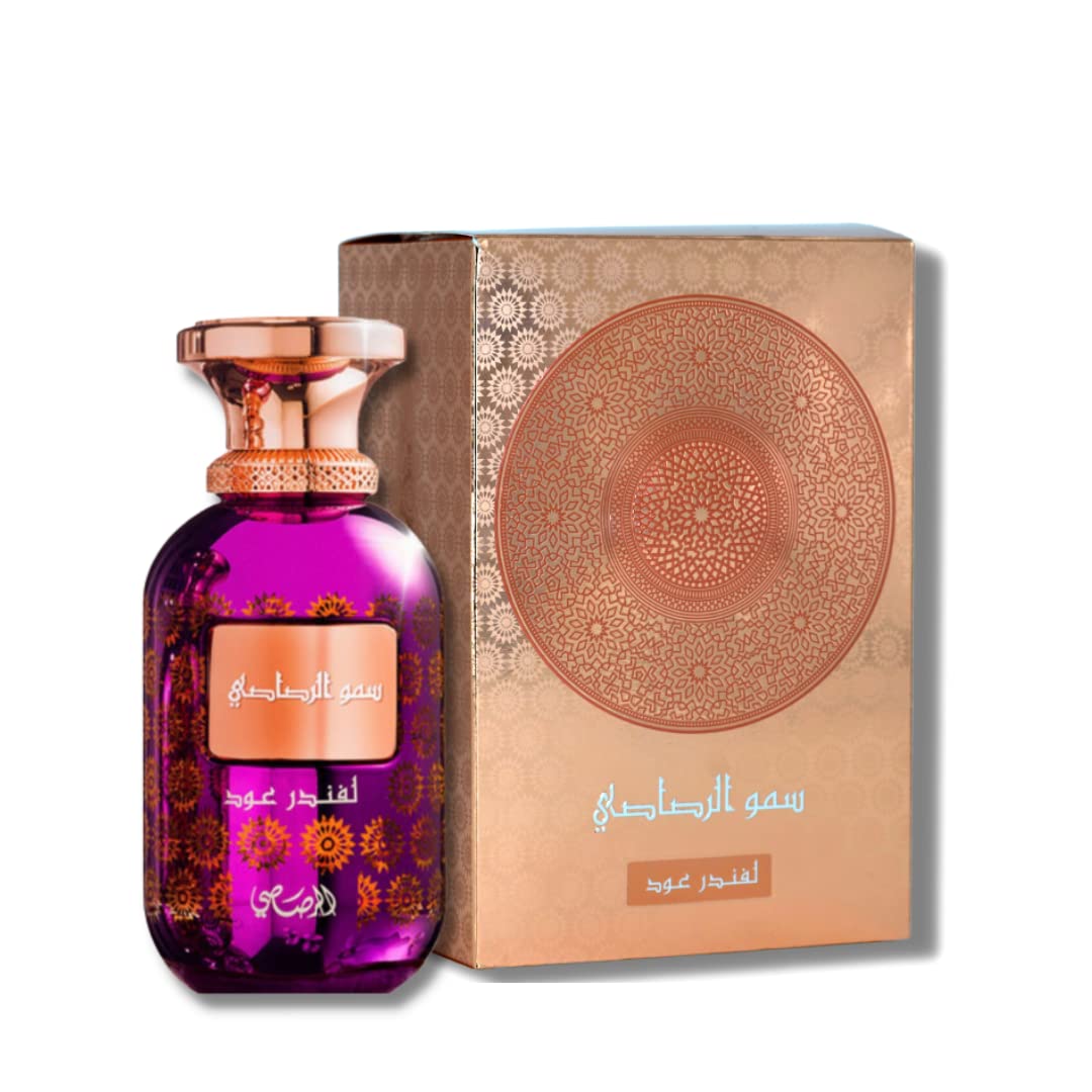 PERFUME RASASI SOMOW AL LAVENDER OUD EAU DE PARFUM 100 ML - 1