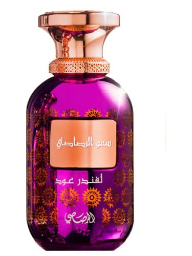 PERFUME RASASI SOMOW AL LAVENDER OUD EAU DE PARFUM 100 ML - 2