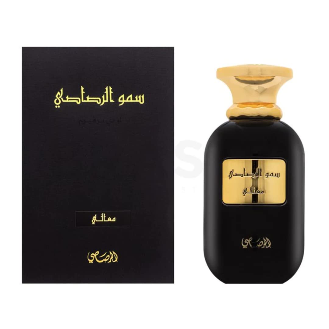 PERFUME RASASI MA'ALI SOMOW AL EAU DE PARFUM 100 ML - 1