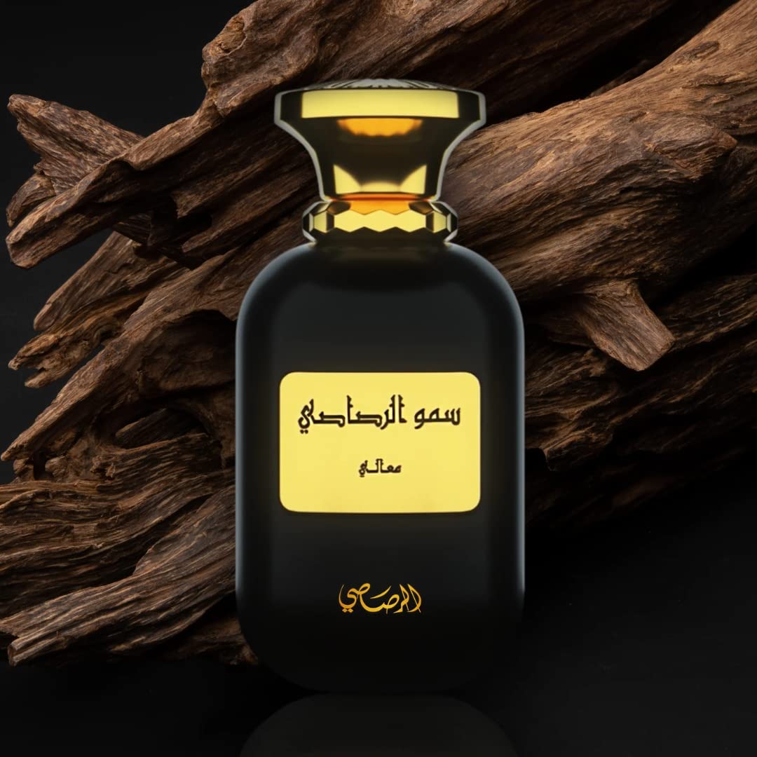 PERFUME RASASI MA'ALI SOMOW AL EAU DE PARFUM 100 ML - 2