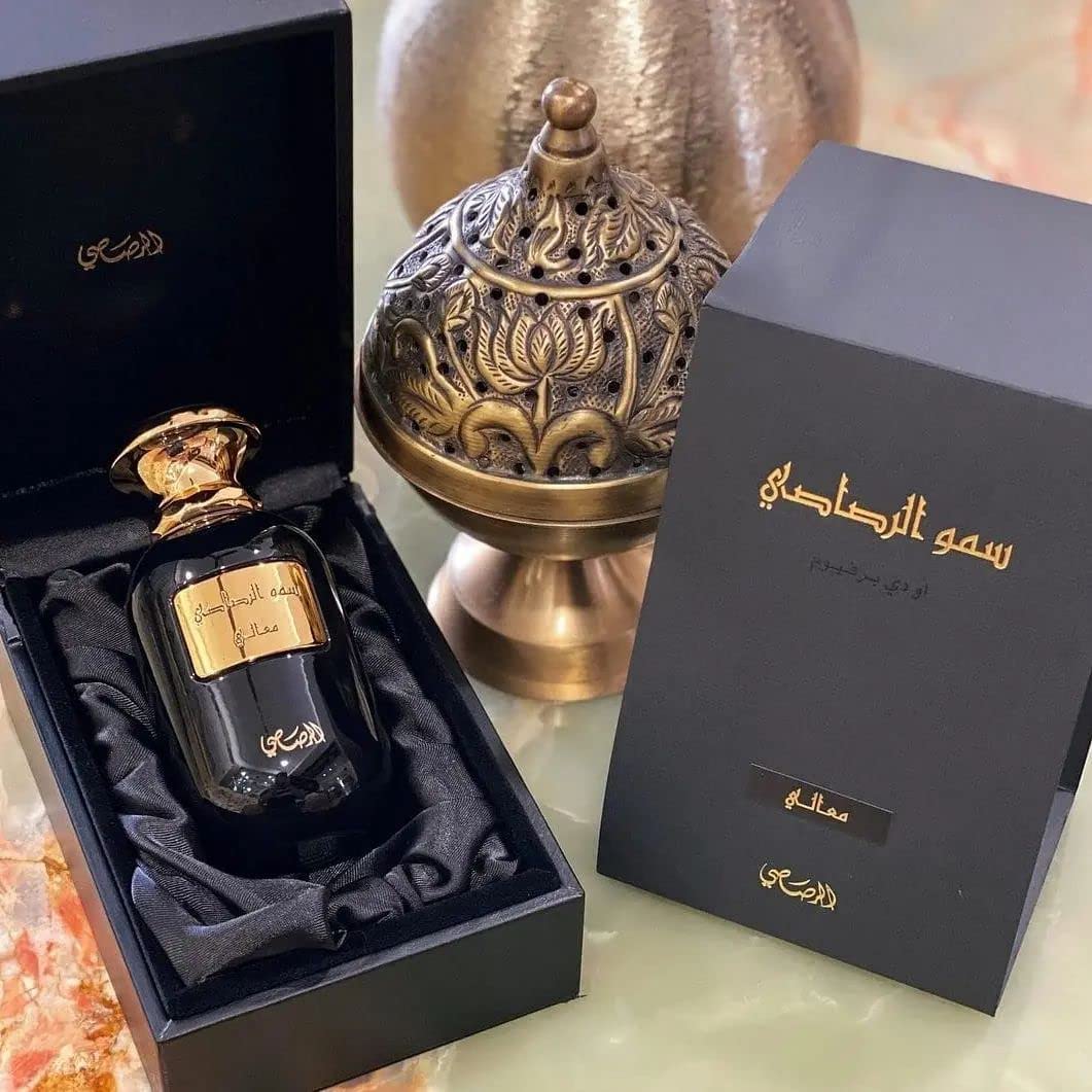 PERFUME RASASI MA'ALI SOMOW AL EAU DE PARFUM 100 ML - 3