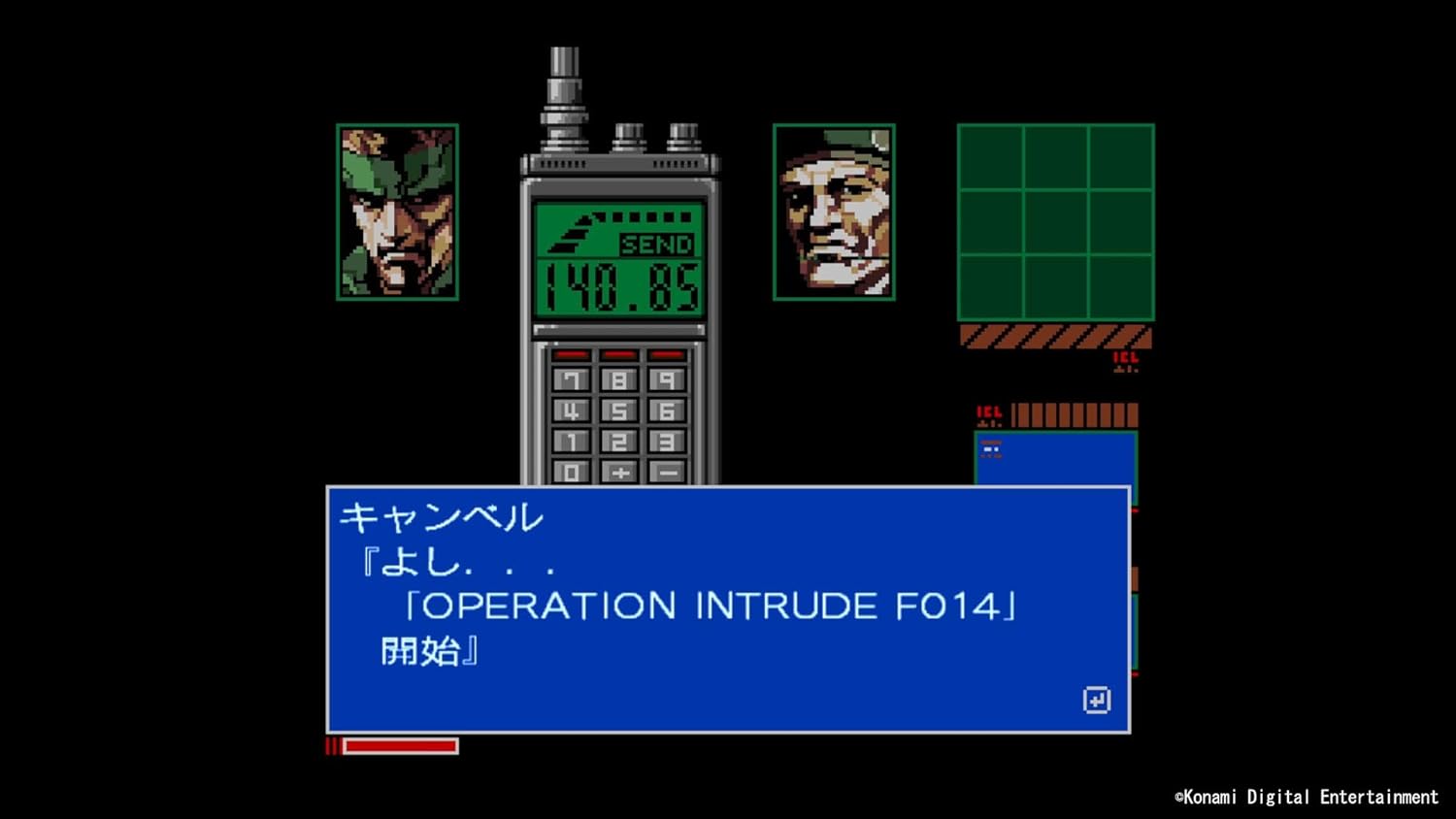 VIDEOJUEGO METAL GEAR SOLID: MASTER COLLECTION VOL.1 PARA PS5 - 3