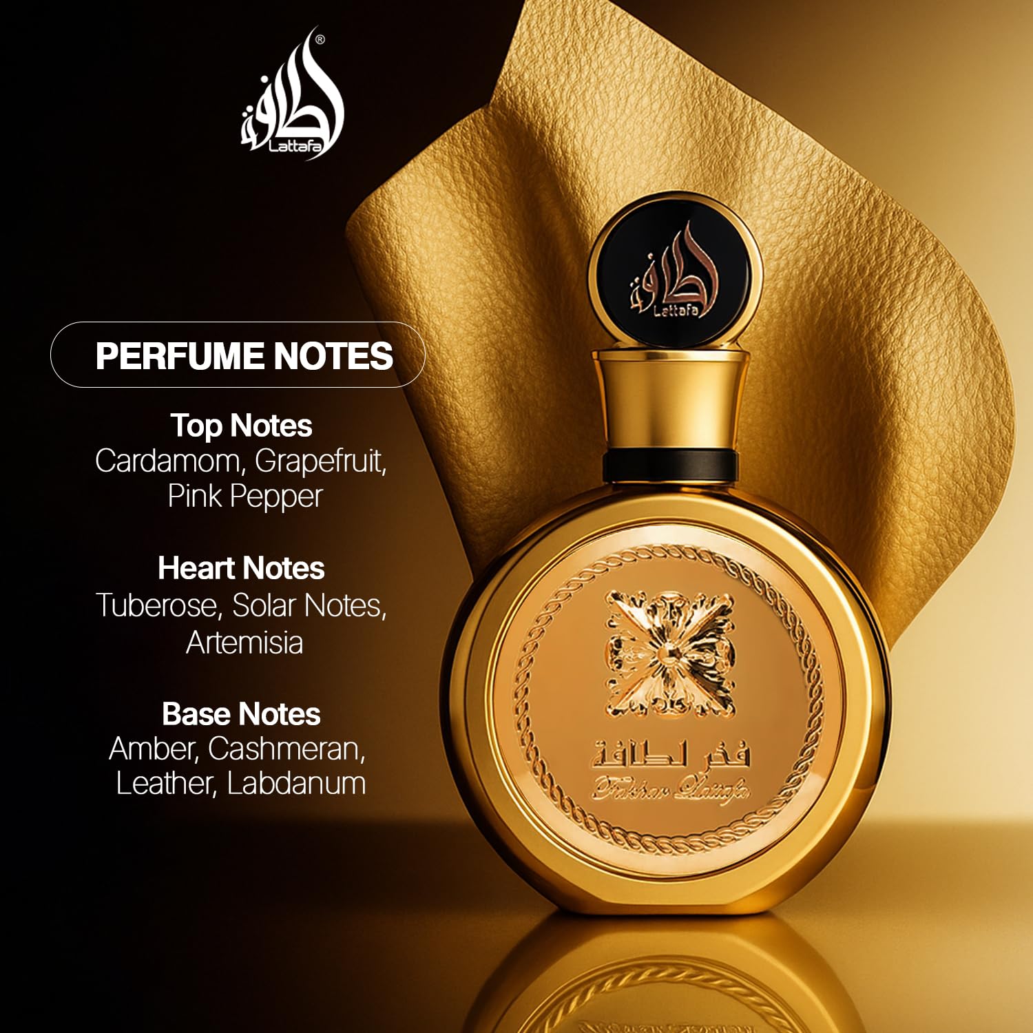 PERFUME LATTAFA FAKHAR GOLD EXTRAIT EAU DE PARFUM UNISEX 100 ML - 4