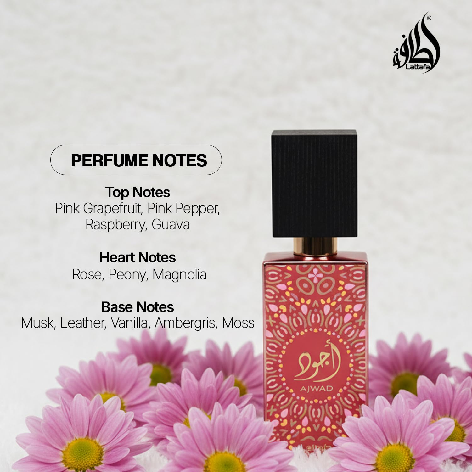 PERFUME LATTAFA AJWAD PINK TO PINK EAU DE PARFUM 60 ML - 3