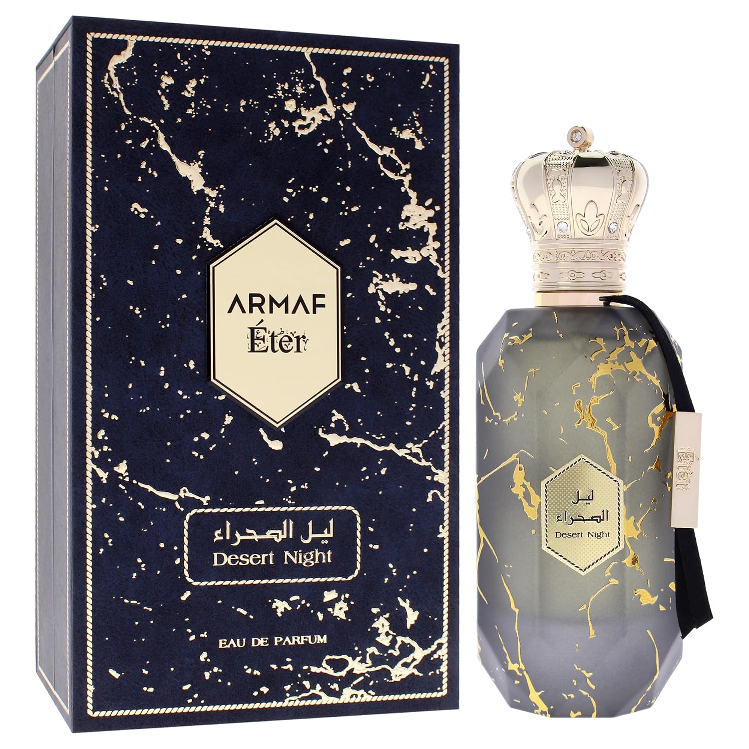 PERFUME ETER DESERT NIGHT BY ARMAF UNISEX 3.4 OZ EDP SPRAY - 3