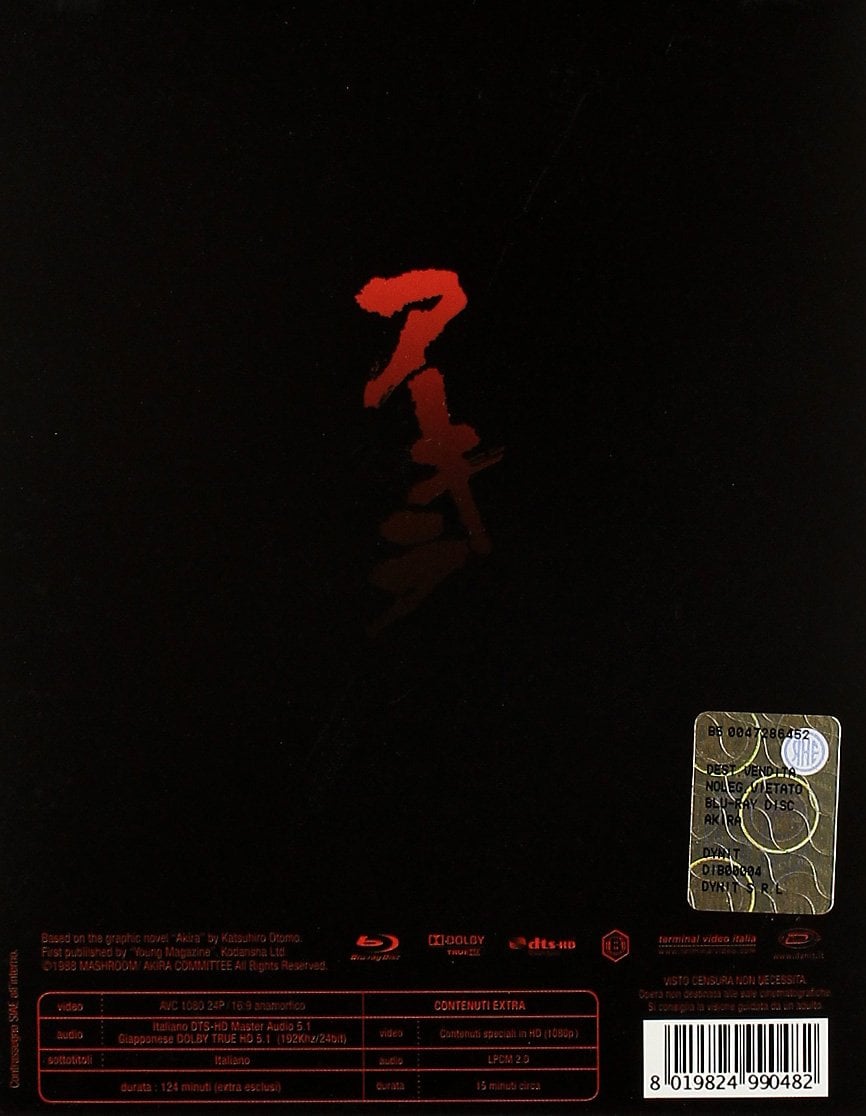 AKIRA EDICIÓN ITALIANA DVD - 2