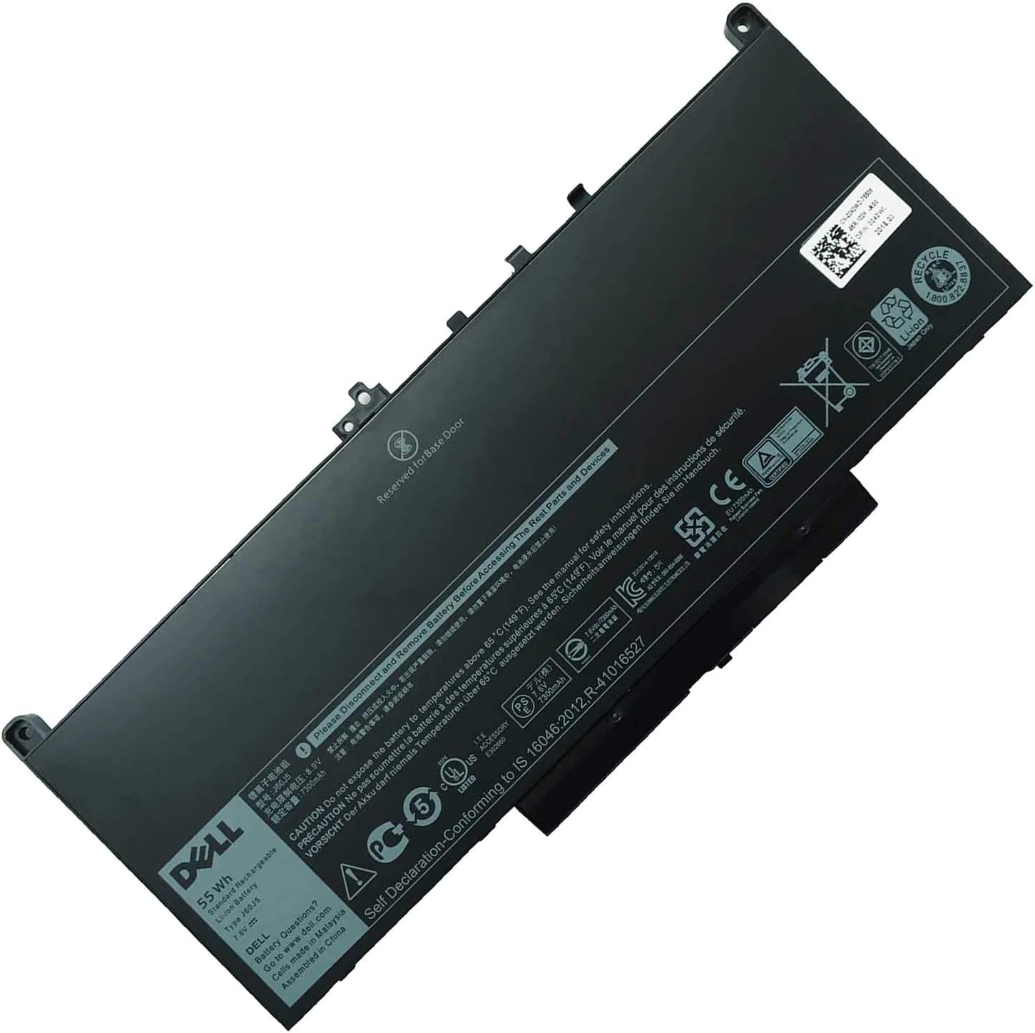 BATERÍA PARA LAPTOP DELL LATITUDE E7270 E7470 MODELO J60J5 7.6V 55WH - 1