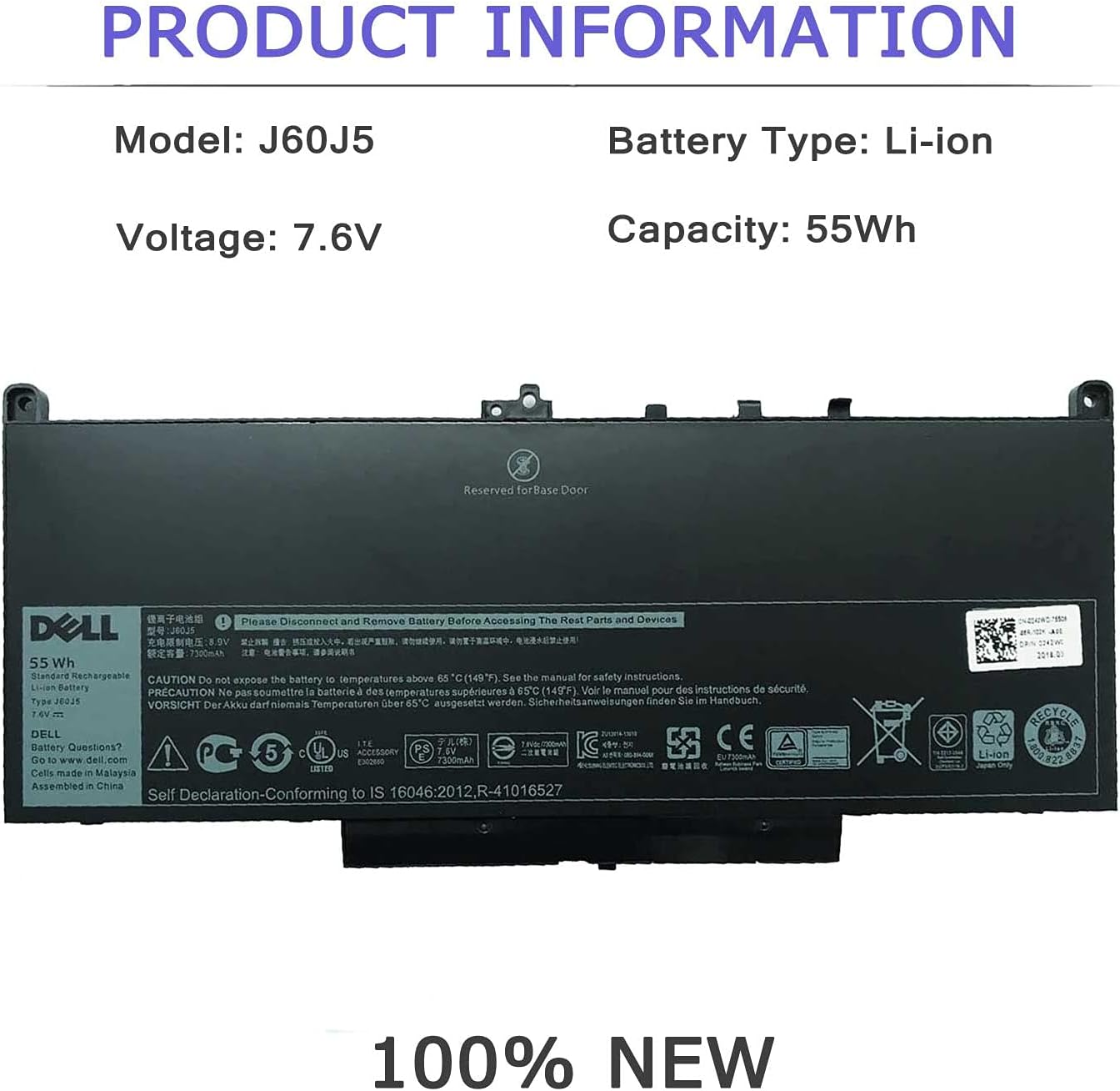 BATERÍA PARA LAPTOP DELL LATITUDE E7270 E7470 MODELO J60J5 7.6V 55WH - 2