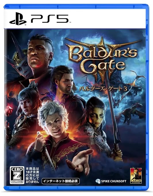 VIDEOJUEGO BALDUR'S GATE 3 PARA PLAYSTATION 5 - 1