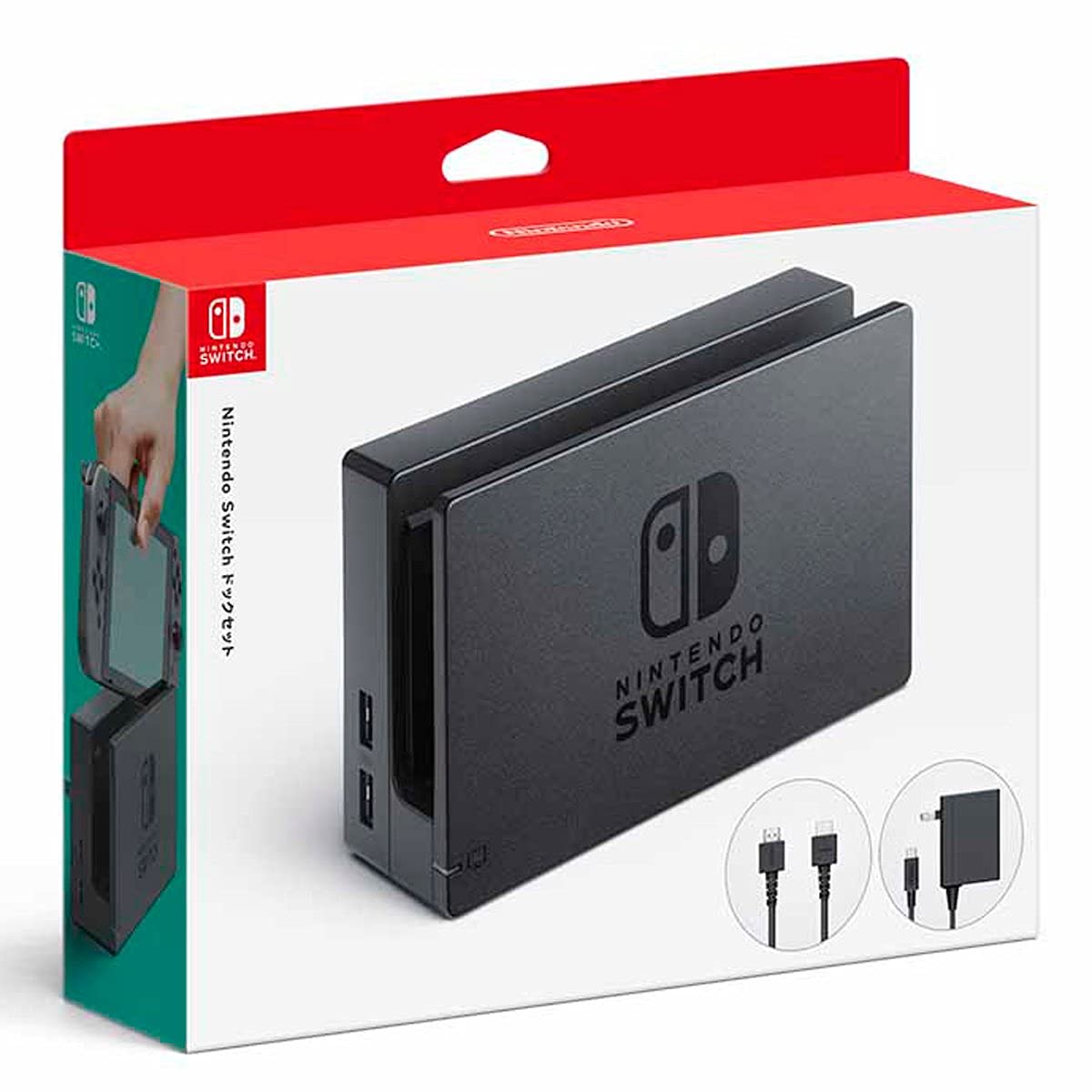 NINTENDO SWITCH DOCK SET NEGRO REACONDICIONADO - 1