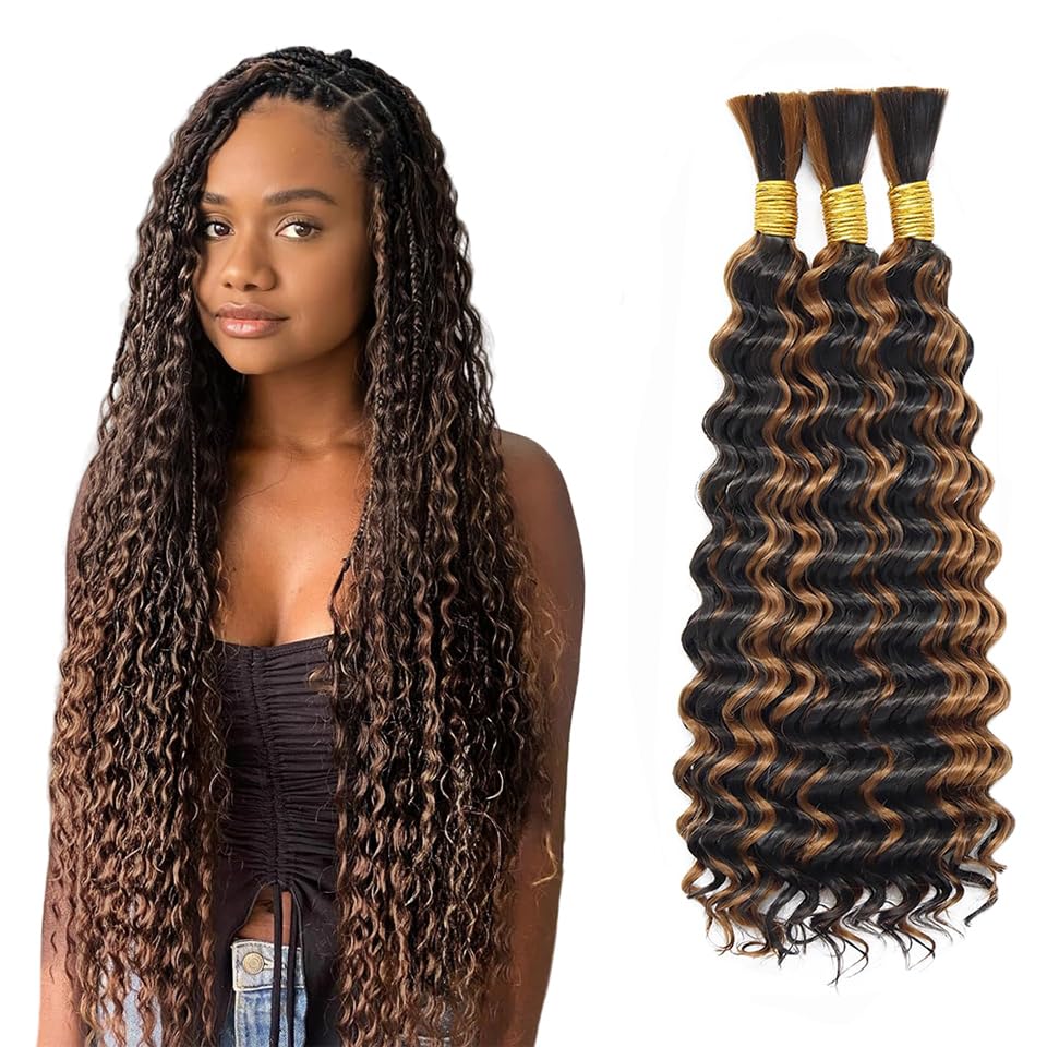 CABELLO PARA TRENZAS LAKAISA P430 MARRÓN ONDA PROFUNDA 150G - 1