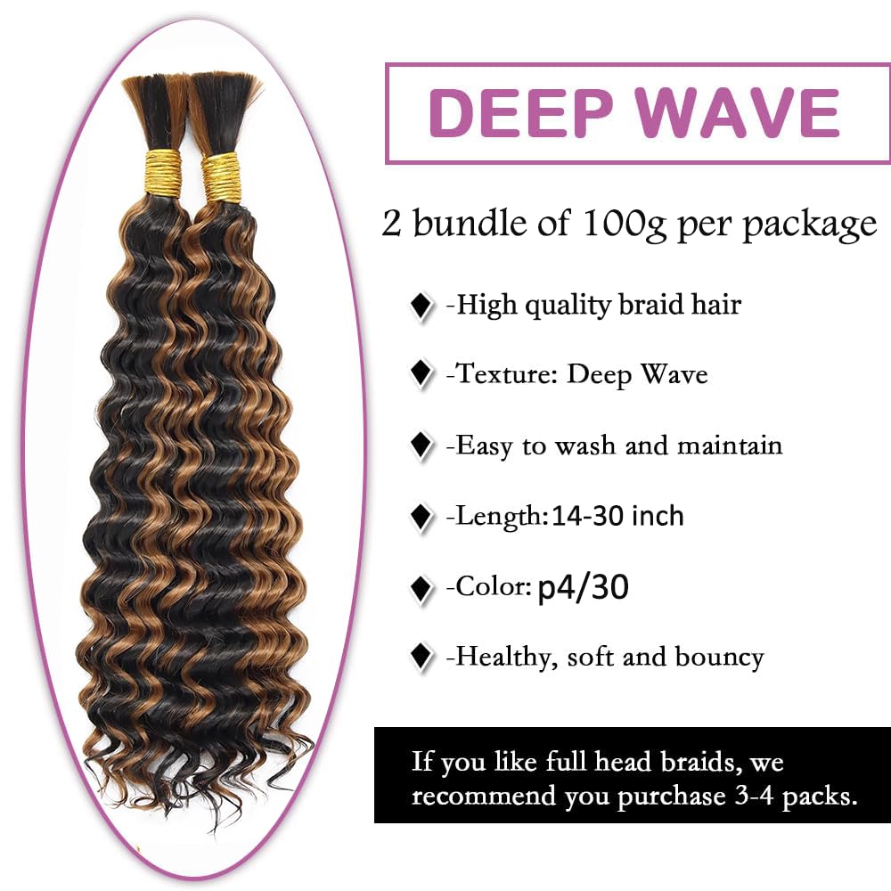 CABELLO PARA TRENZAS LAKAISA P430 MARRÓN ONDA PROFUNDA 150G - 3