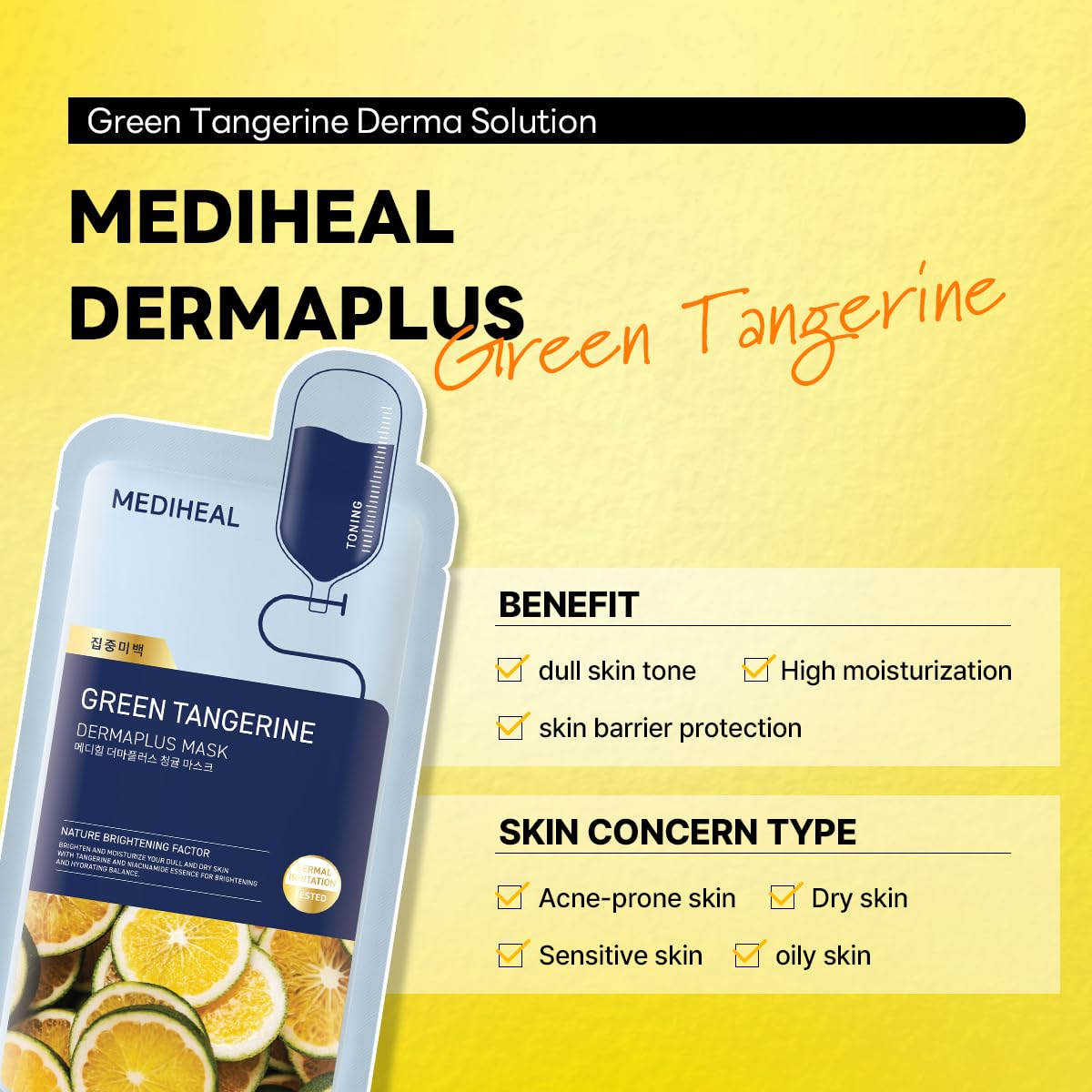 MASCARILLA FACIAL MEDIHEAL DERMAPLUS GREEN TANGERINE TONING MASK 10 UNIDADES - 4