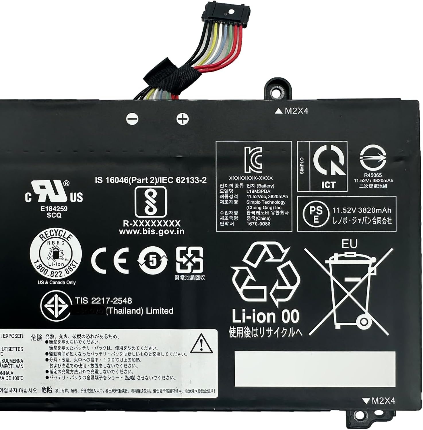 BATERÍA L19M3PDA 45WH PARA LENOVO THINKBOOK 14 Y 15 - 5