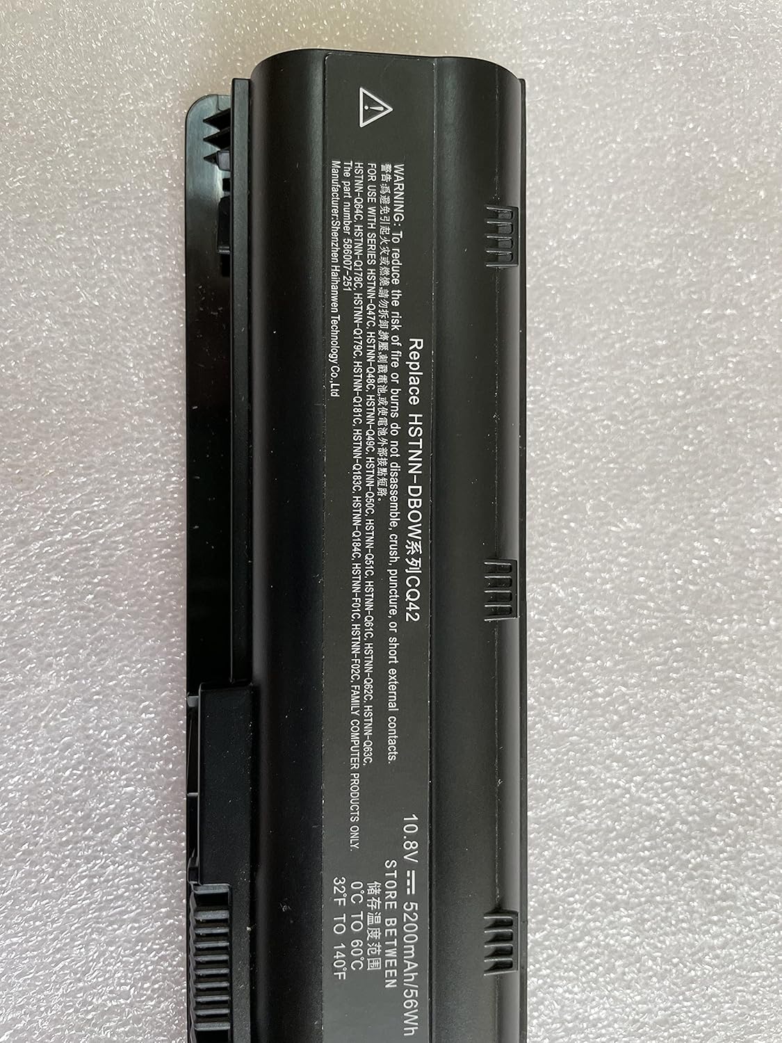 BATERÍA PARA NOTEBOOK HP MU06 10.8V 4400MAH COMPATIBLE CON SERIES G62 G72 PRESARIO CQ - 2