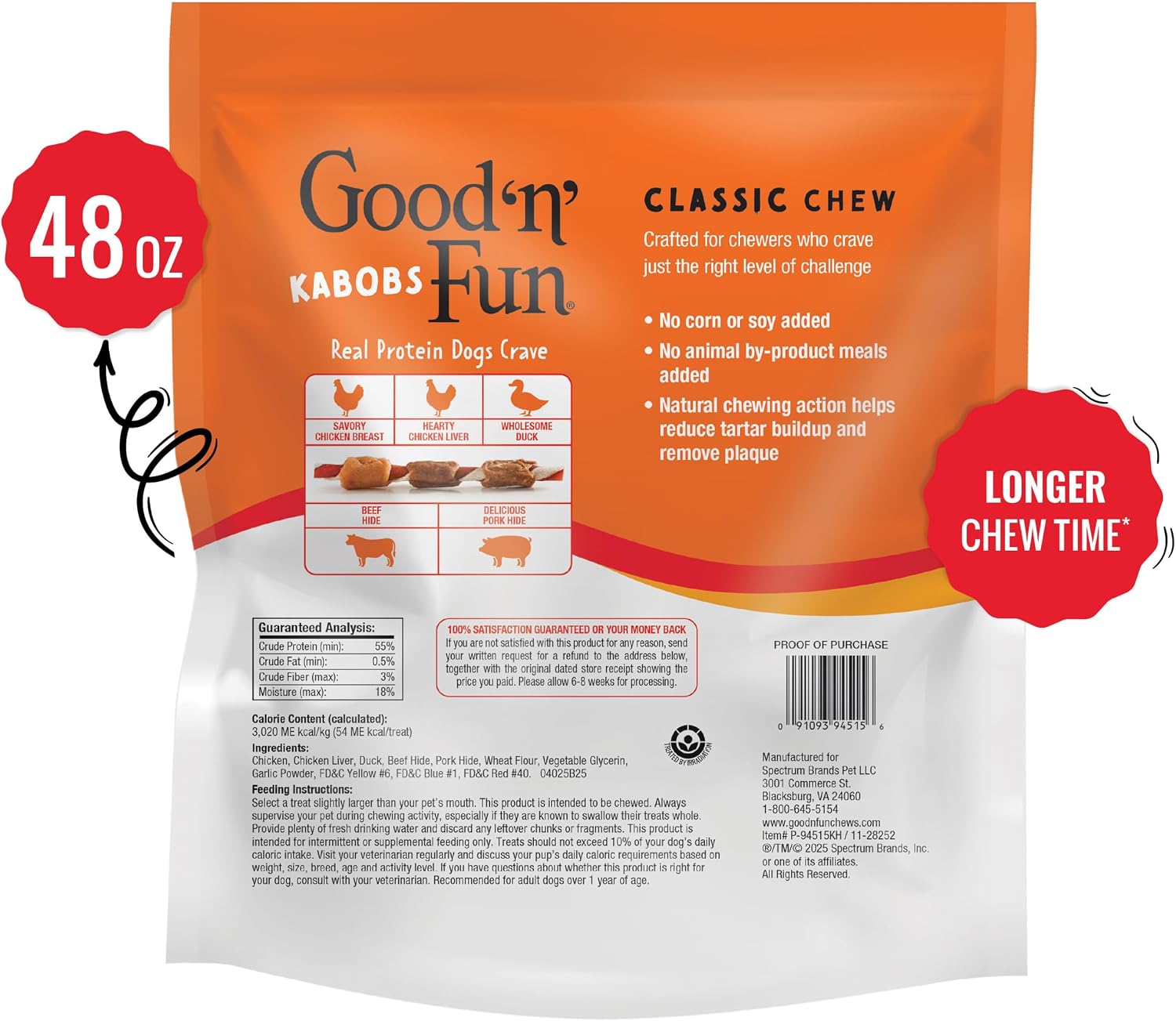 SNACK PARA PERROS GOOD 'N' FUN KABOBS TRIPLE SABOR 48 OZ - 2