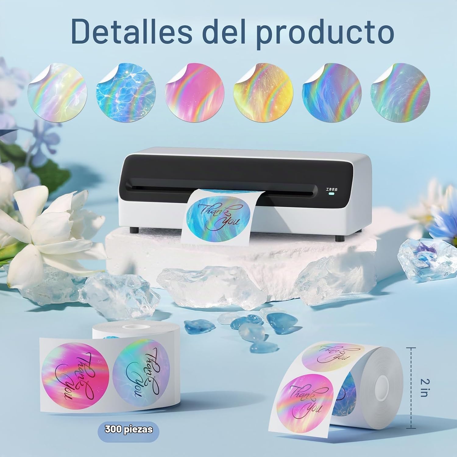 ETIQUETAS TÉRMICAS REDONDAS HOLOGRÁFICAS FLYQGGO 2 PULGADAS DISEÑO ONDA ARCOÍRIS 300 PIEZAS - 2